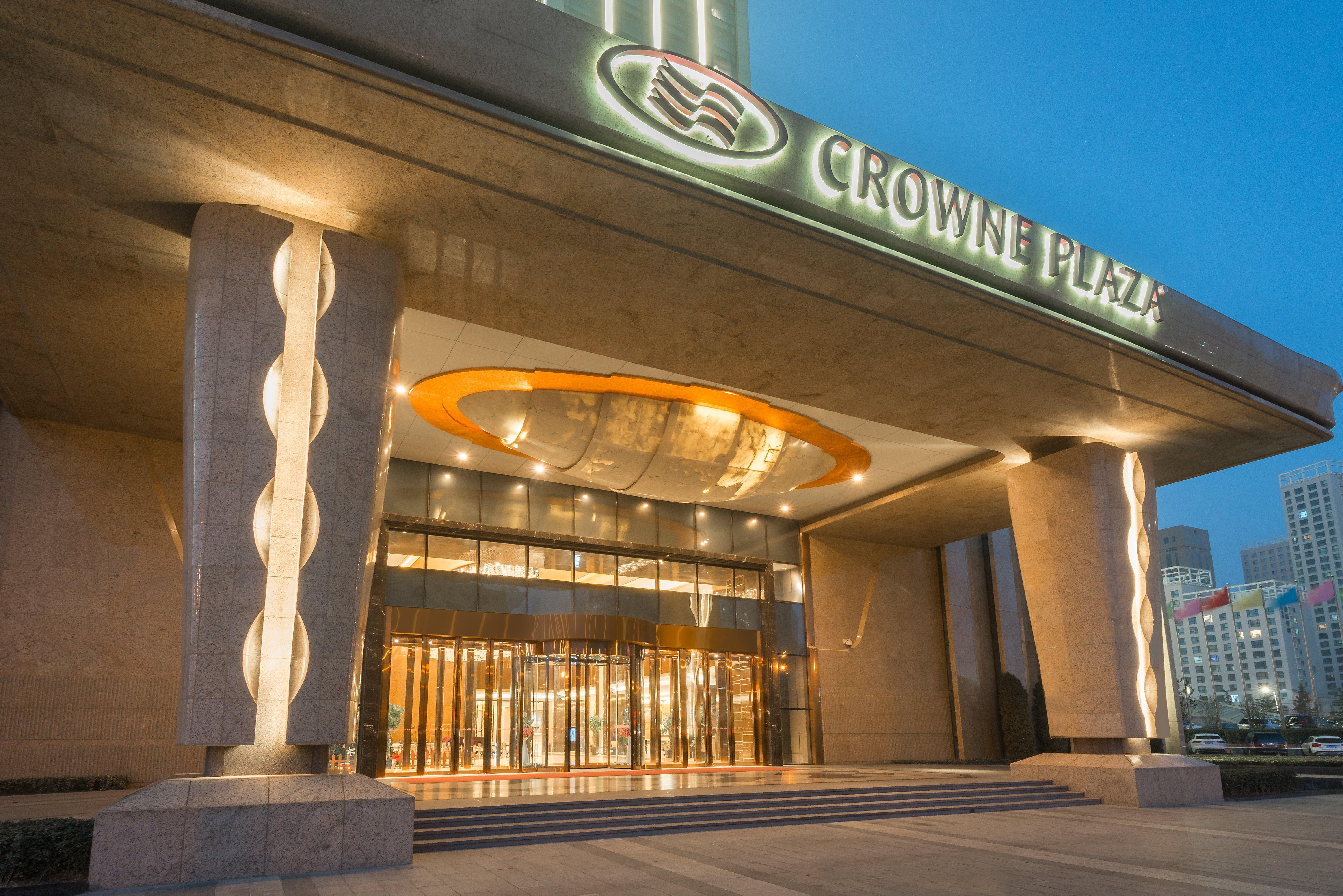 Crowne Plaza Hotel Lanzhou By Ihg Dış mekan fotoğraf